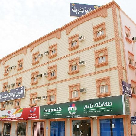 Al Eairy Apartments Alqunfudah 3 Al Qunfudhah Εξωτερικό φωτογραφία