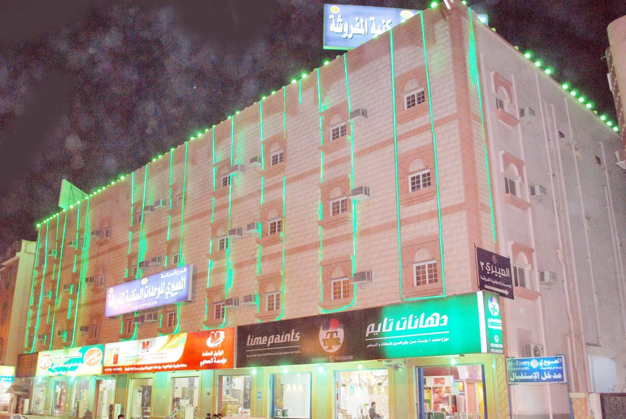 Al Eairy Apartments Alqunfudah 3 Al Qunfudhah Εξωτερικό φωτογραφία